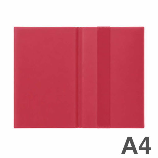 Picture of EXERCISE BOOK COVER A4 RED